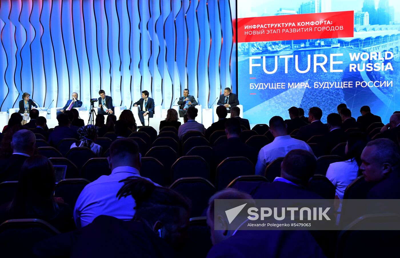 Yalta International Economic Forum. Day one
