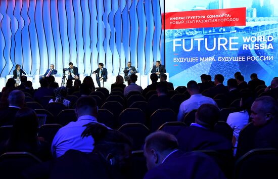 Yalta International Economic Forum. Day one