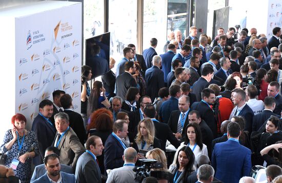 Yalta International Economic Forum. Day one