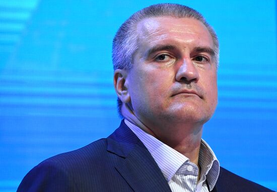 Yalta International Economic Forum. Day one