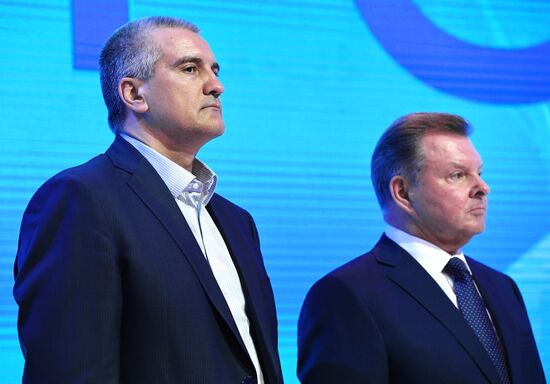 Yalta International Economic Forum. Day one