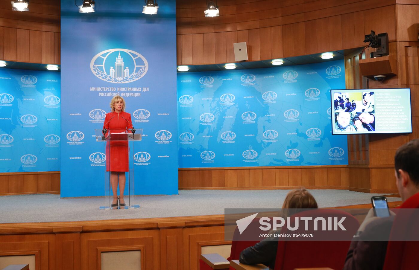 Briefing by Russian Foreign Ministry Spokesperson Maria Zakharova