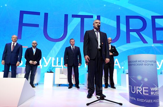 Yalta International Economic Forum. Day one