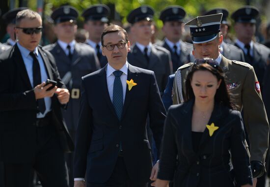 Commemorative event to mark 75th anniversary of Warsaw ghetto uprising