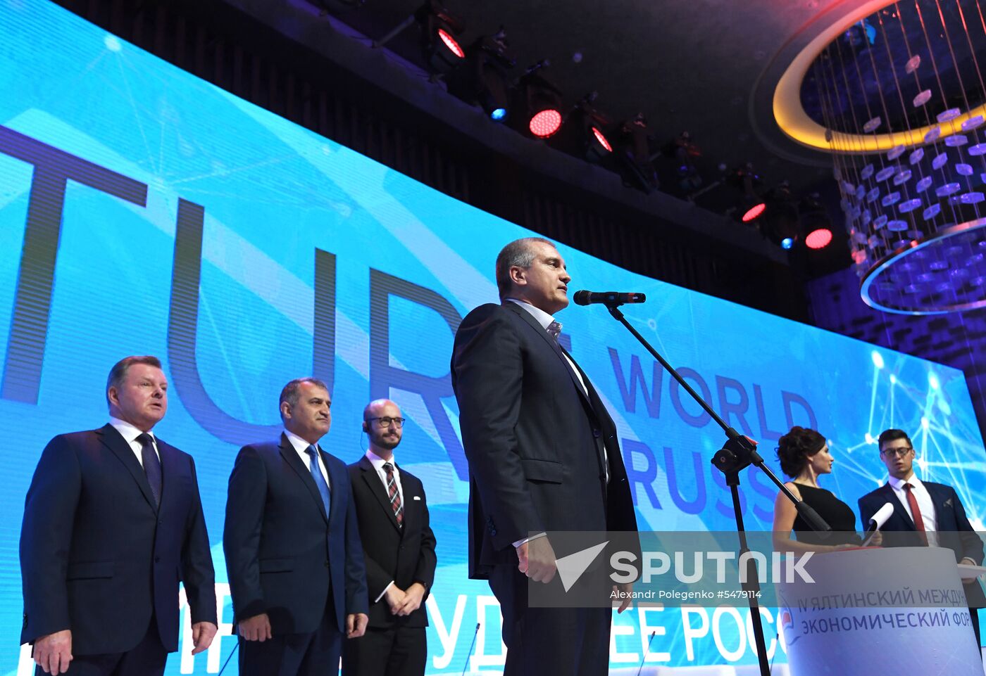 Yalta International Economic Forum. Day one