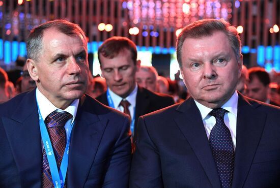 Yalta International Economic Forum. Day one