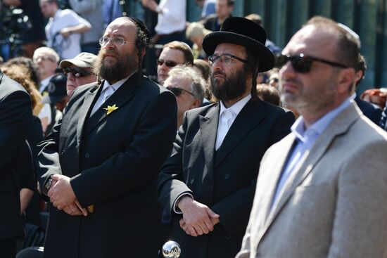 Commemorative event to mark 75th anniversary of Warsaw ghetto uprising