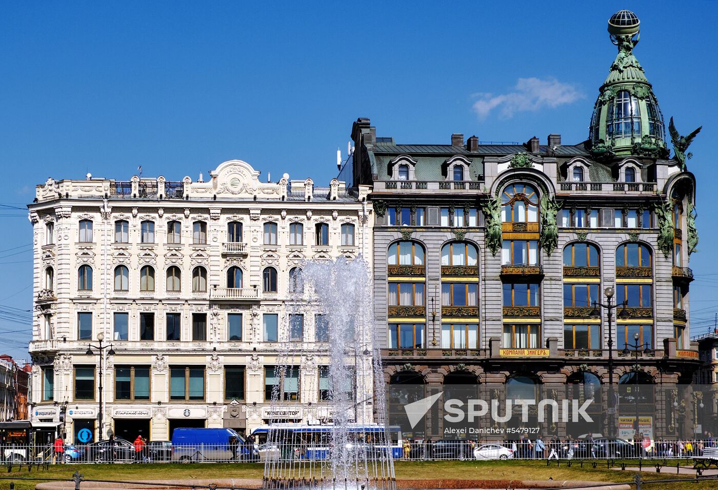 Fountain season opens in St. Petersburg