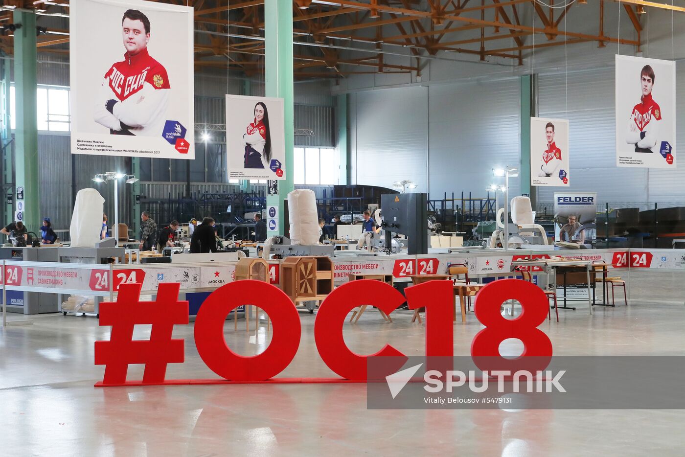 Sixth WorldSkills Russia 2018 finals