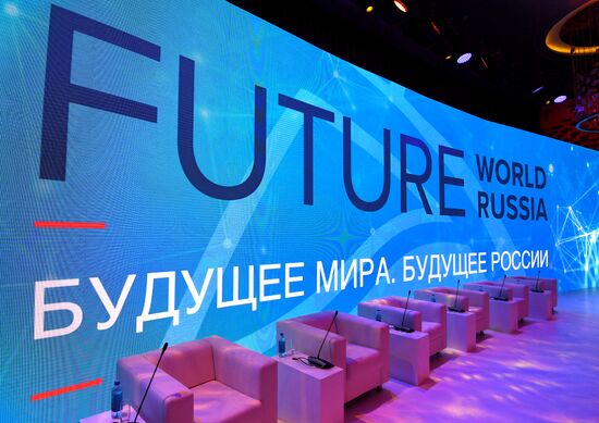 Yalta International Economic Forum. Day one