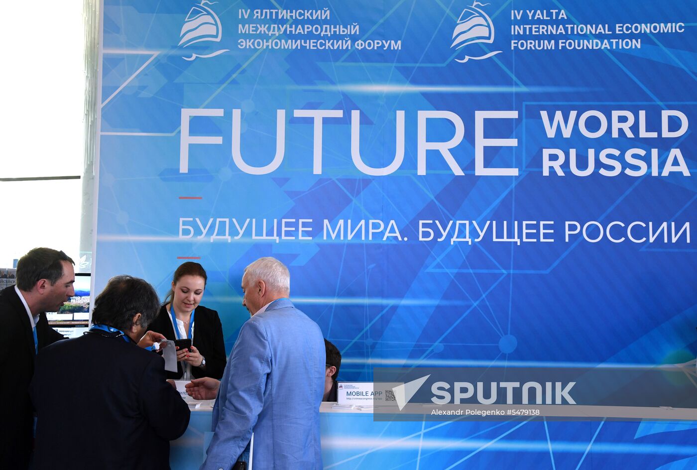 Yalta International Economic Forum. Day one