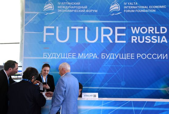 Yalta International Economic Forum. Day one