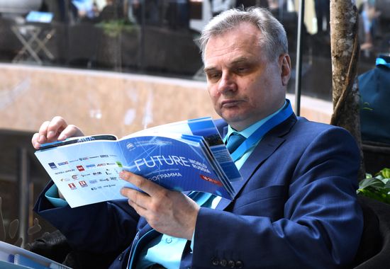 Yalta International Economic Forum. Day one