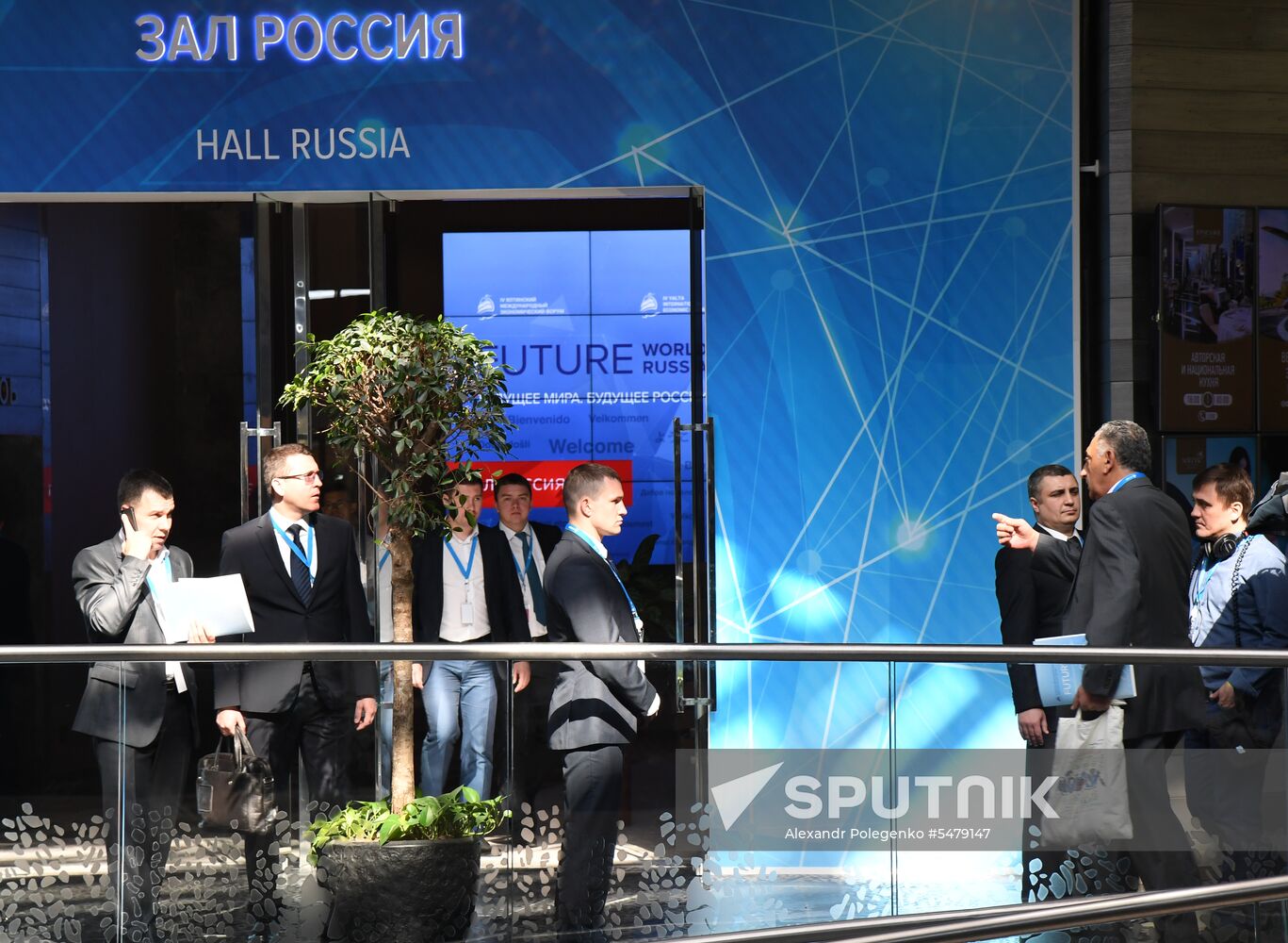 Yalta International Economic Forum. Day one