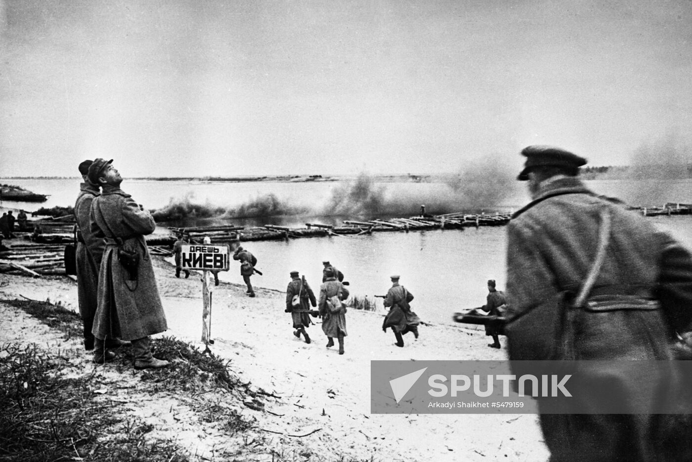 Great Patriotic War (1941-1945)