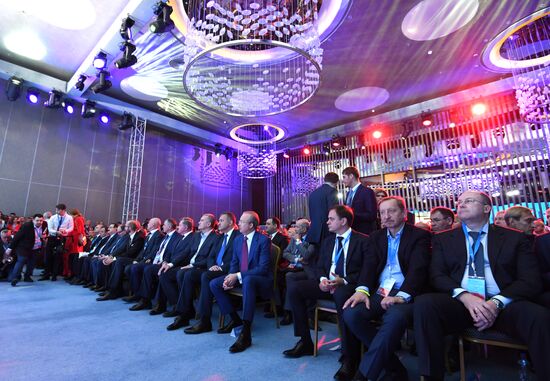 Yalta International Economic Forum. Day one