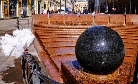 Fountain season opens in St. Petersburg