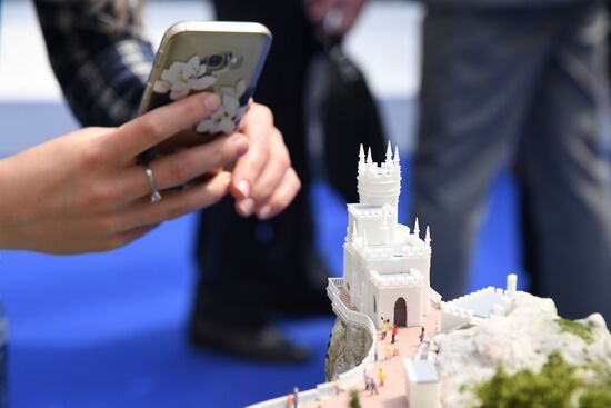 Yalta International Economic Forum. Day one