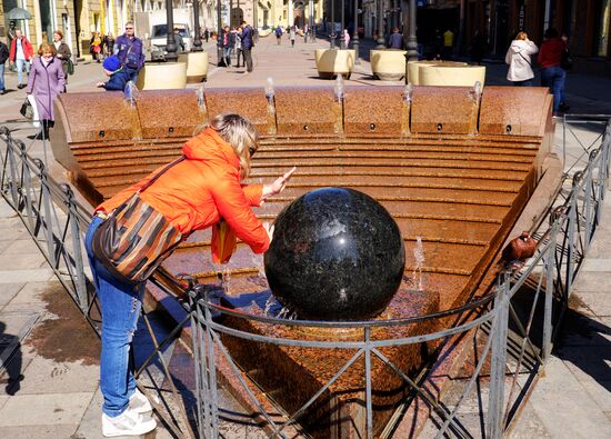 Fountain season opens in St. Petersburg