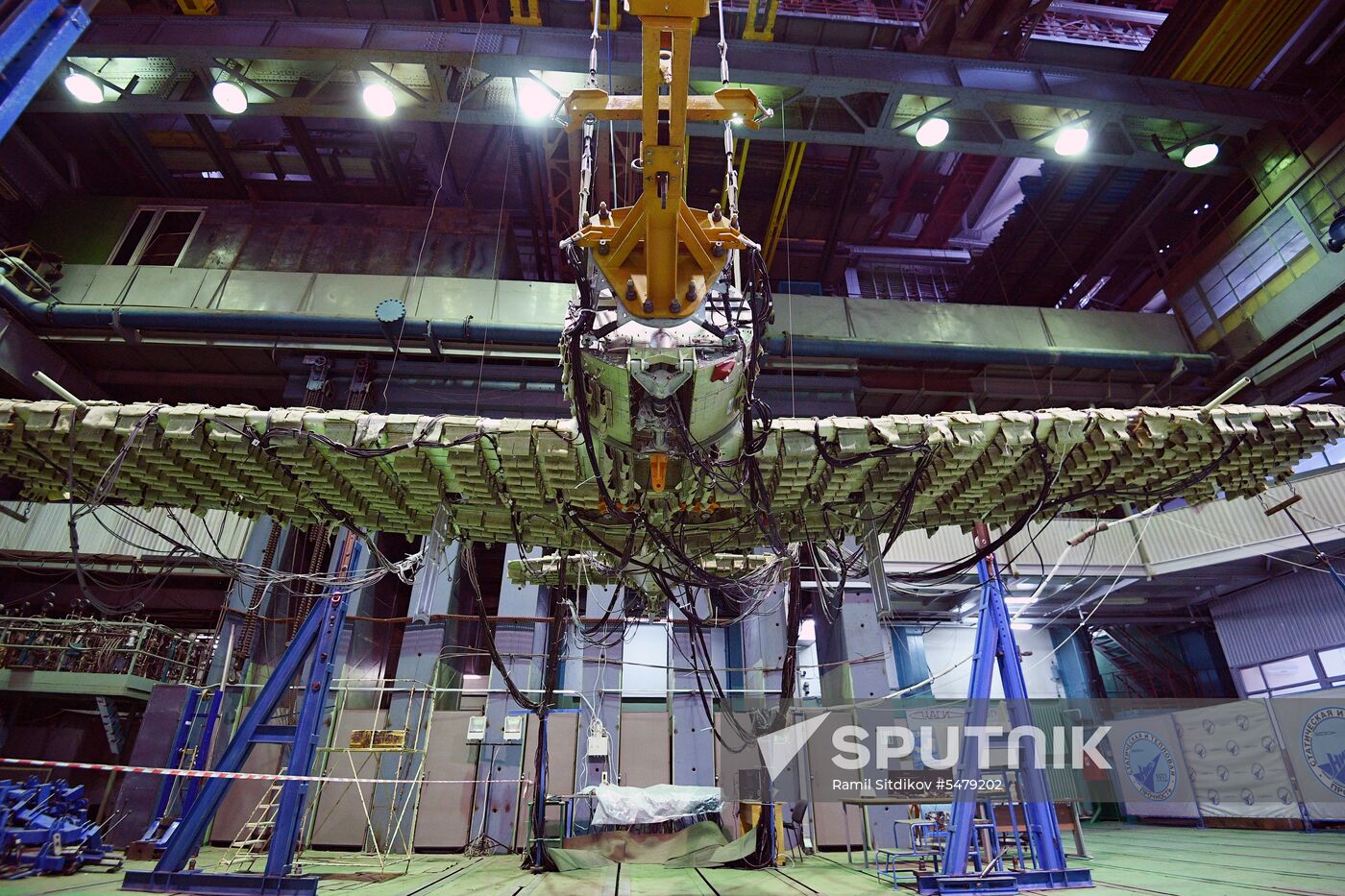 Zhukovsky Central AeroHydrodynamic Institute