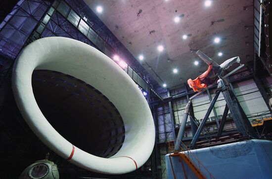 Zhukovsky Central AeroHydrodynamic Institute