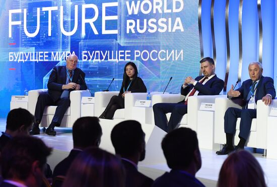 Yalta International Economic Forum. Day one