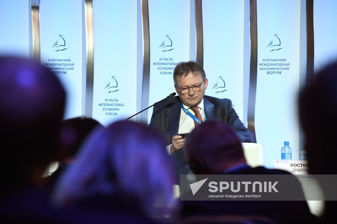 Yalta International Economic Forum. Day one