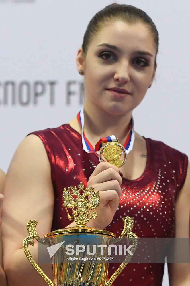 Aliya Mustafina returns to gymnastics