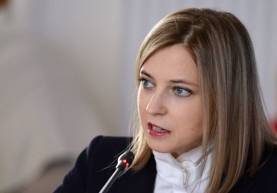 Yalta International Economic Forum. Day one