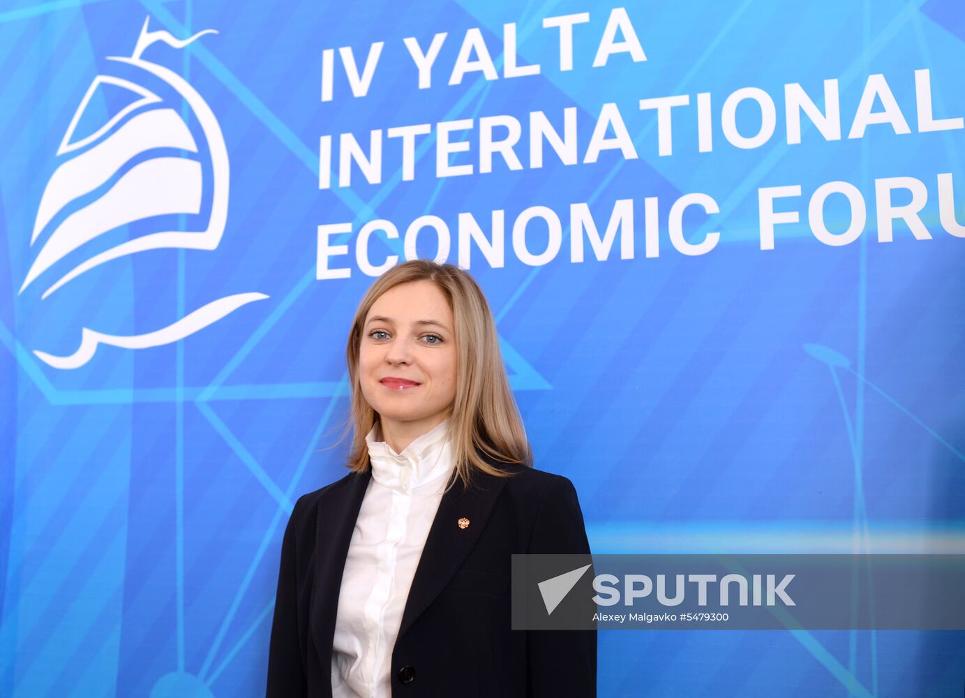 Yalta International Economic Forum. Day one