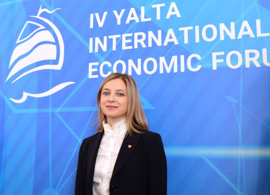 Yalta International Economic Forum. Day one