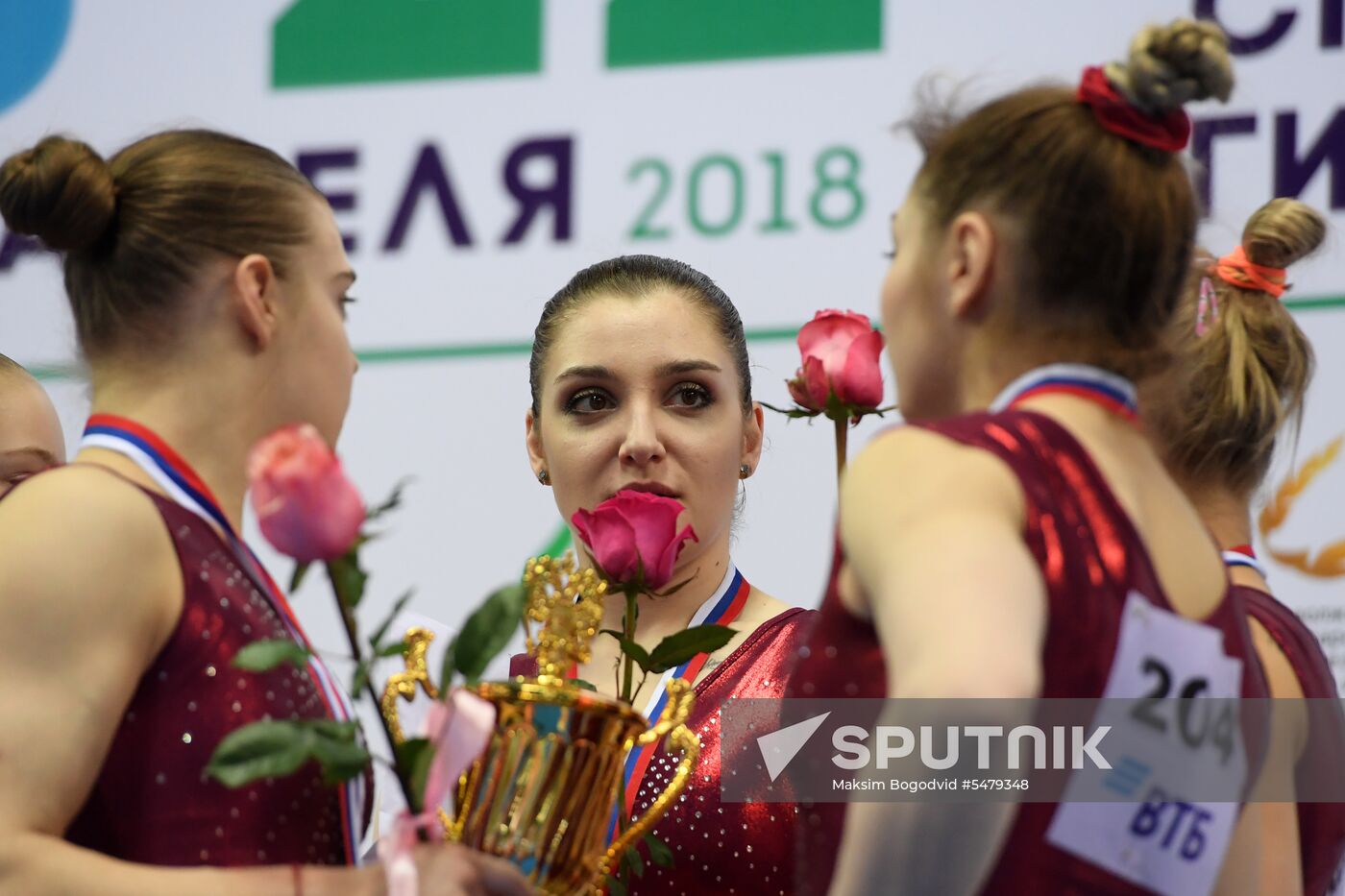 Aliya Mustafina returns to gymnastics