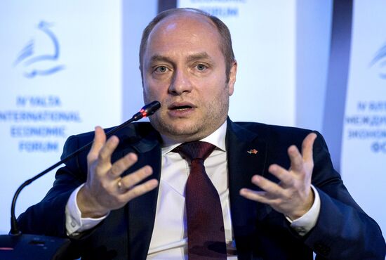 Yalta International Economic Forum. Day one