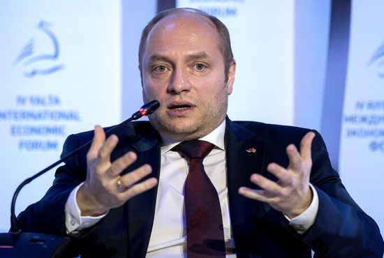 Yalta International Economic Forum. Day one