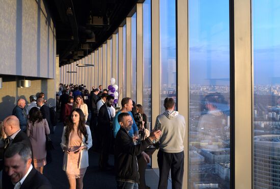 Europe's highest viewing platform opens in Moscow