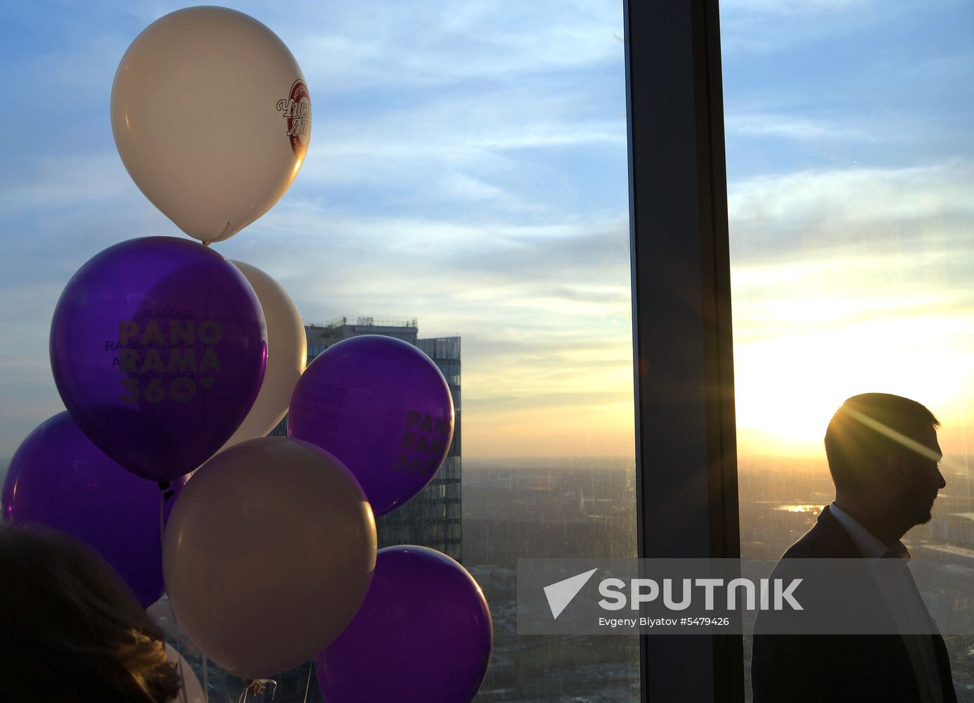 Europe's highest viewing platform opens in Moscow