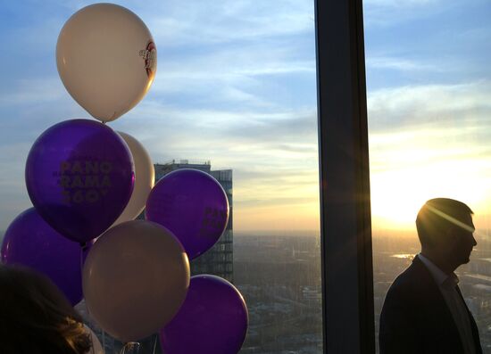 Europe's highest viewing platform opens in Moscow