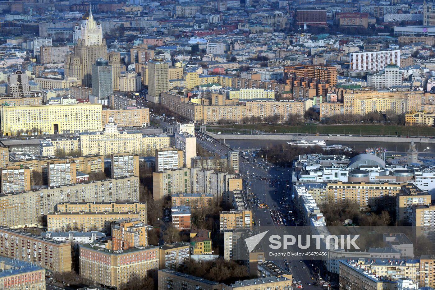 Europe's highest viewing platform opens in Moscow