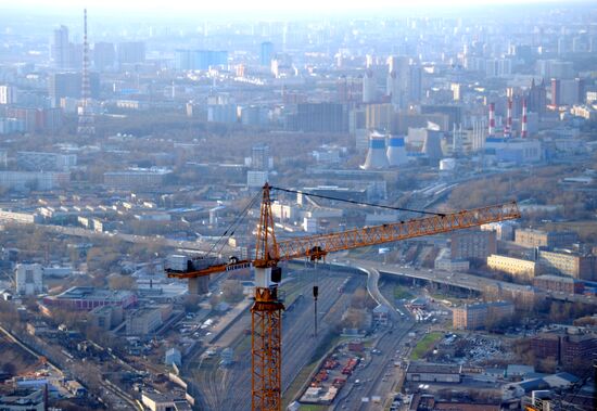 Europe's highest viewing platform opens in Moscow