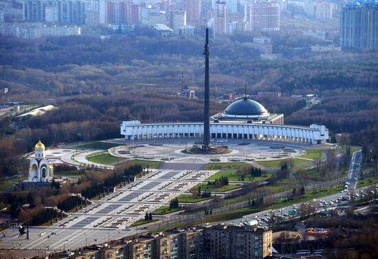 Europe's highest viewing platform opens in Moscow
