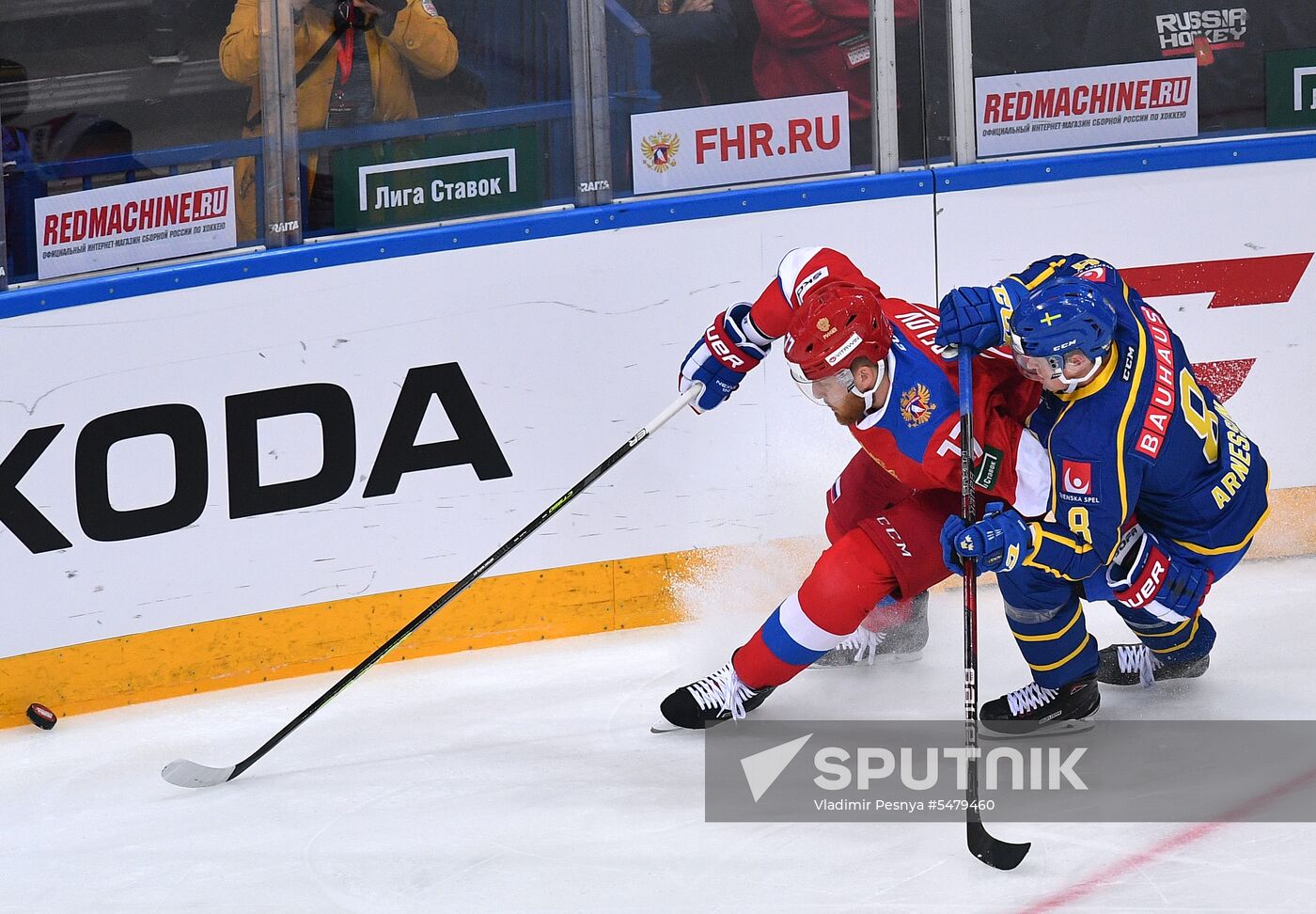 Euro Ice Hockey Challenge. Russia vs Sweden