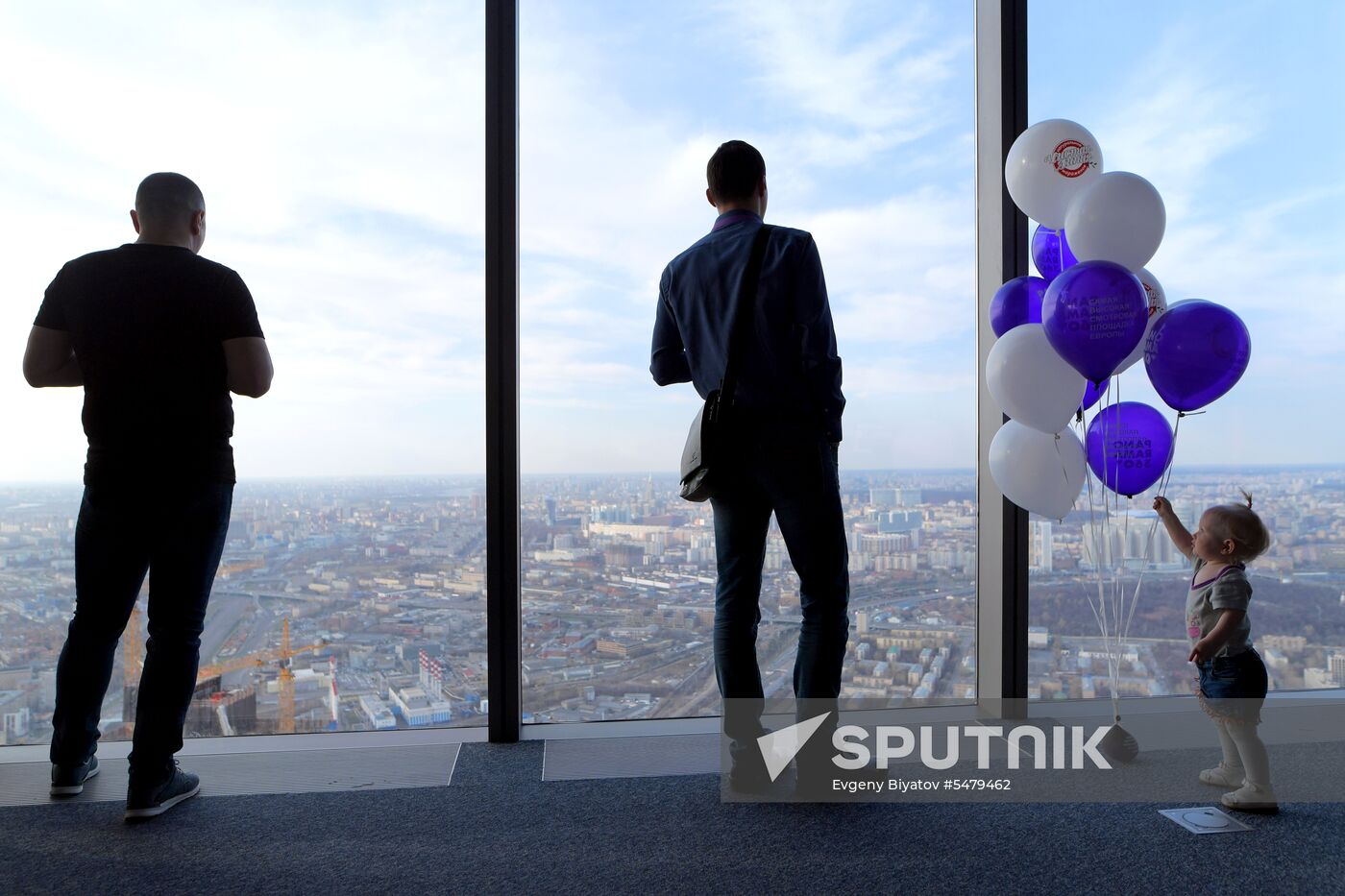 Europe's highest viewing platform opens in Moscow