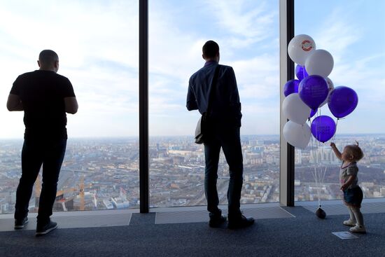 Europe's highest viewing platform opens in Moscow
