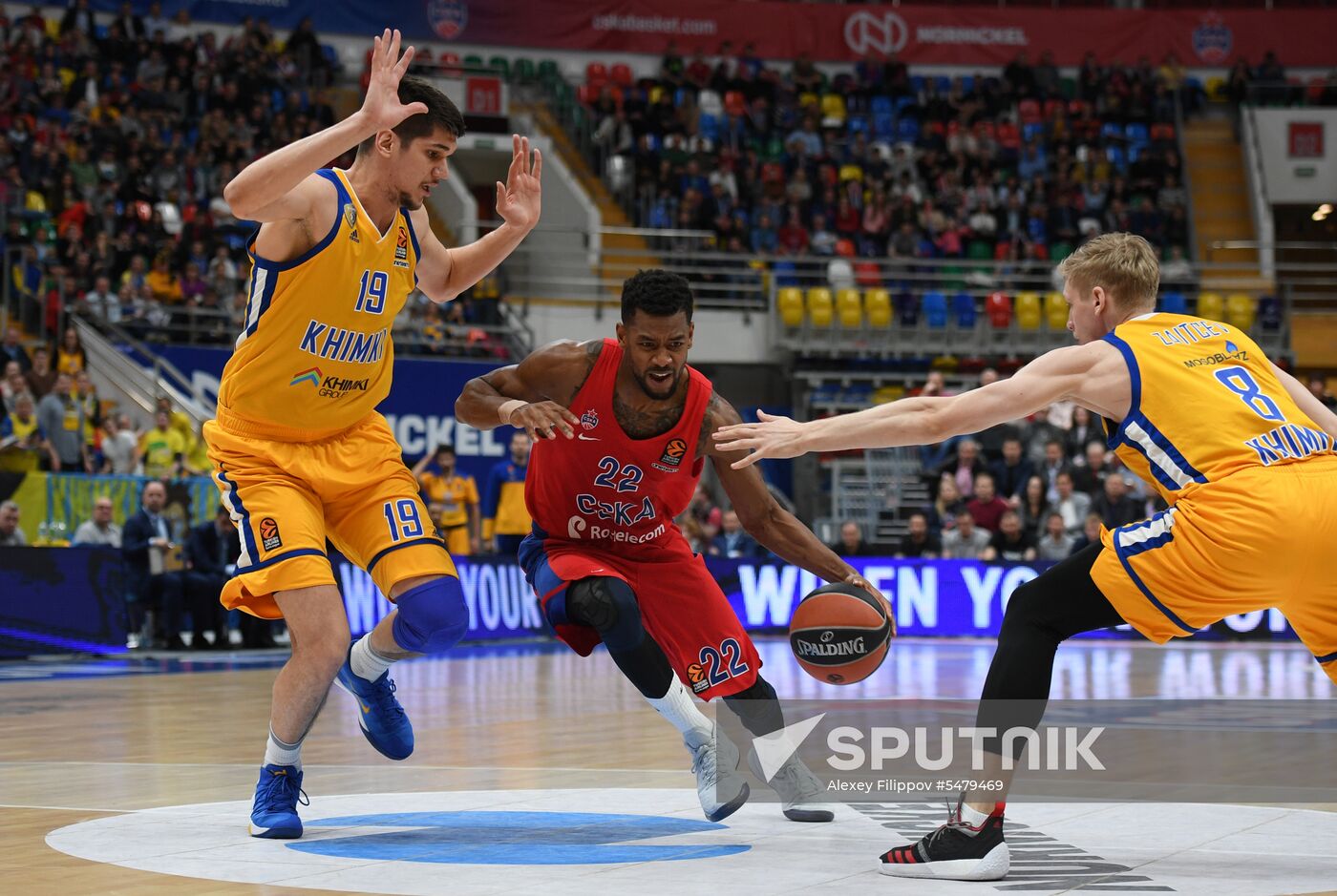 Basketball. Euroleague. CSKA vs Khimki