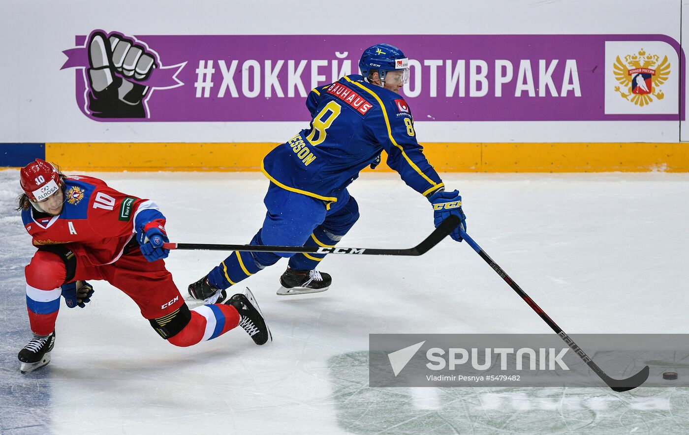Euro Ice Hockey Challenge. Russia vs Sweden
