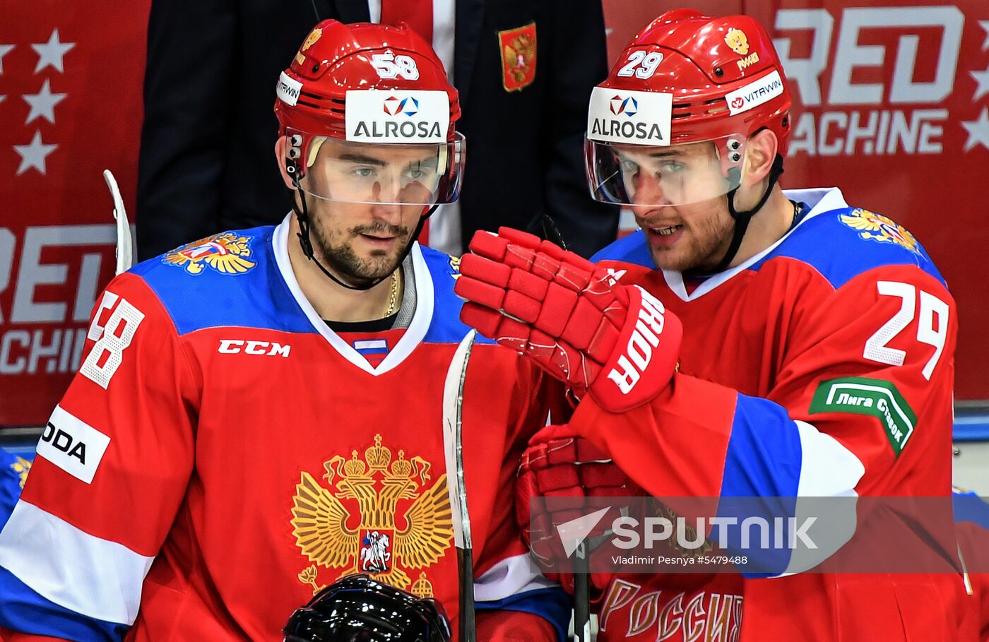 Euro Ice Hockey Challenge. Russia vs Sweden