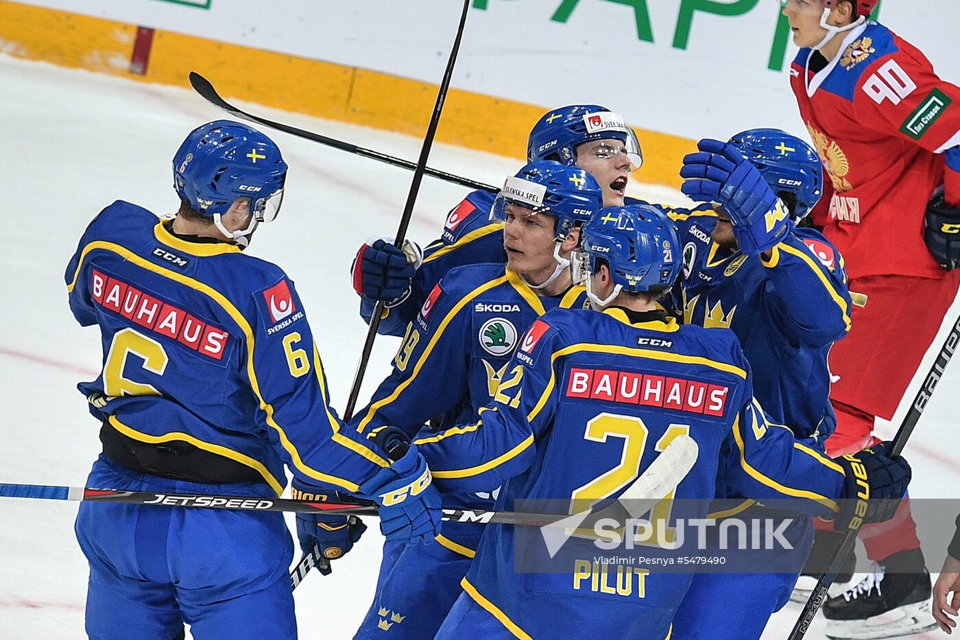 Euro Ice Hockey Challenge. Russia vs Sweden