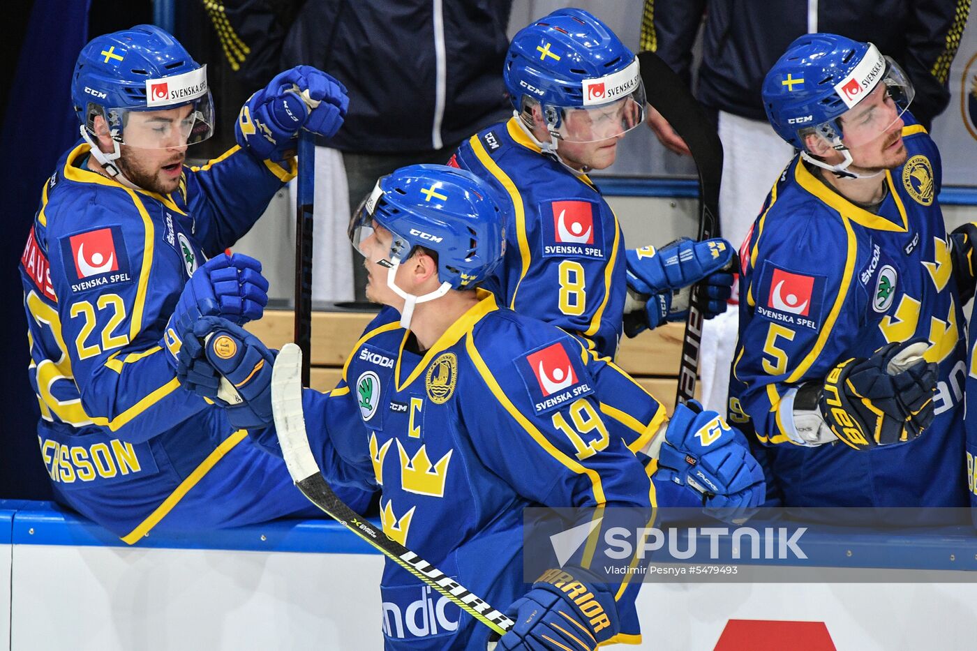 Euro Ice Hockey Challenge. Russia vs Sweden