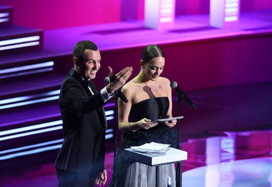 Opening ceremony of 40th Moscow International Film Festival