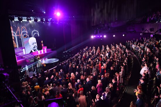 Opening ceremony of 40th Moscow International Film Festival